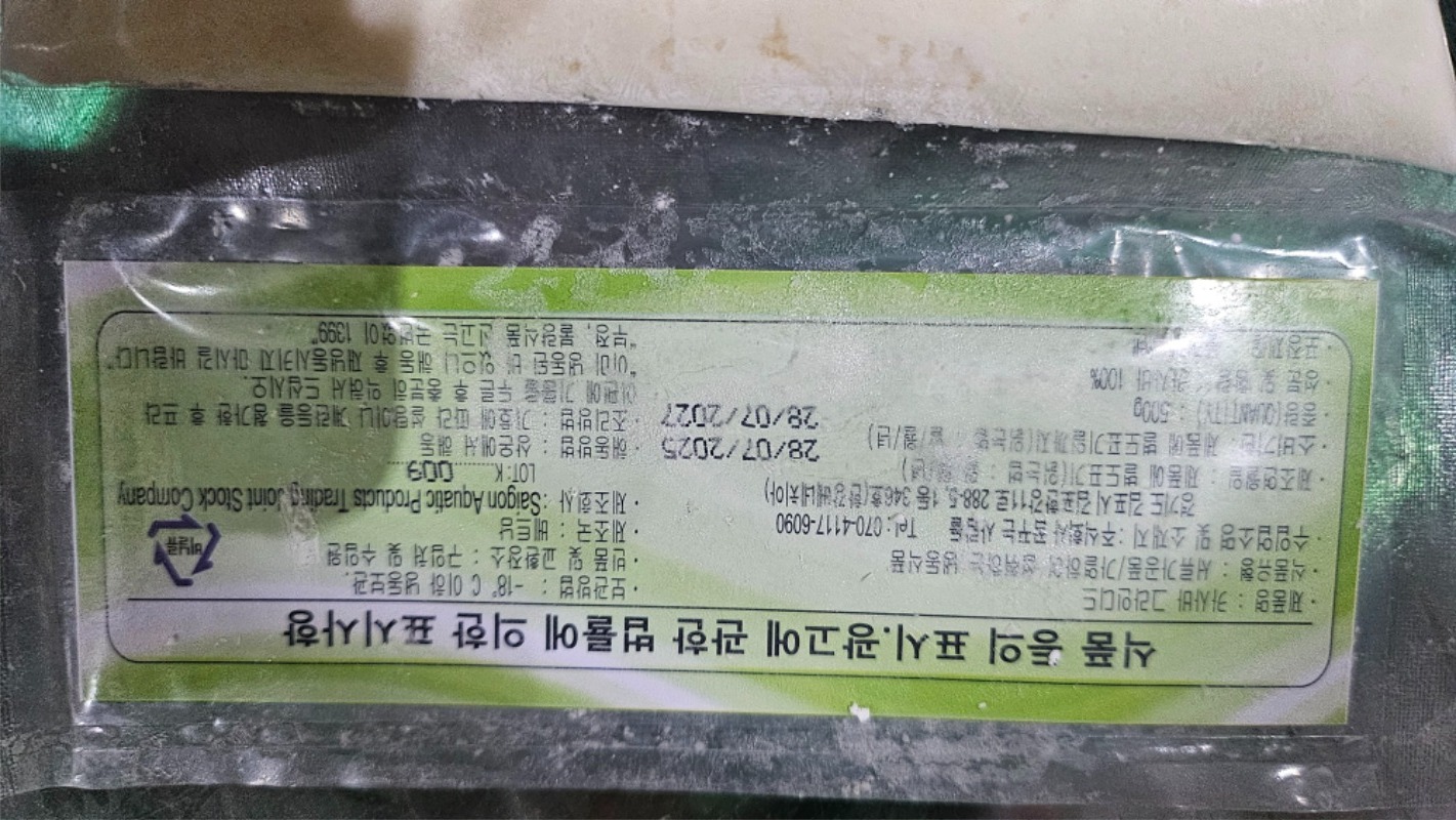 20260522_000800.jpg