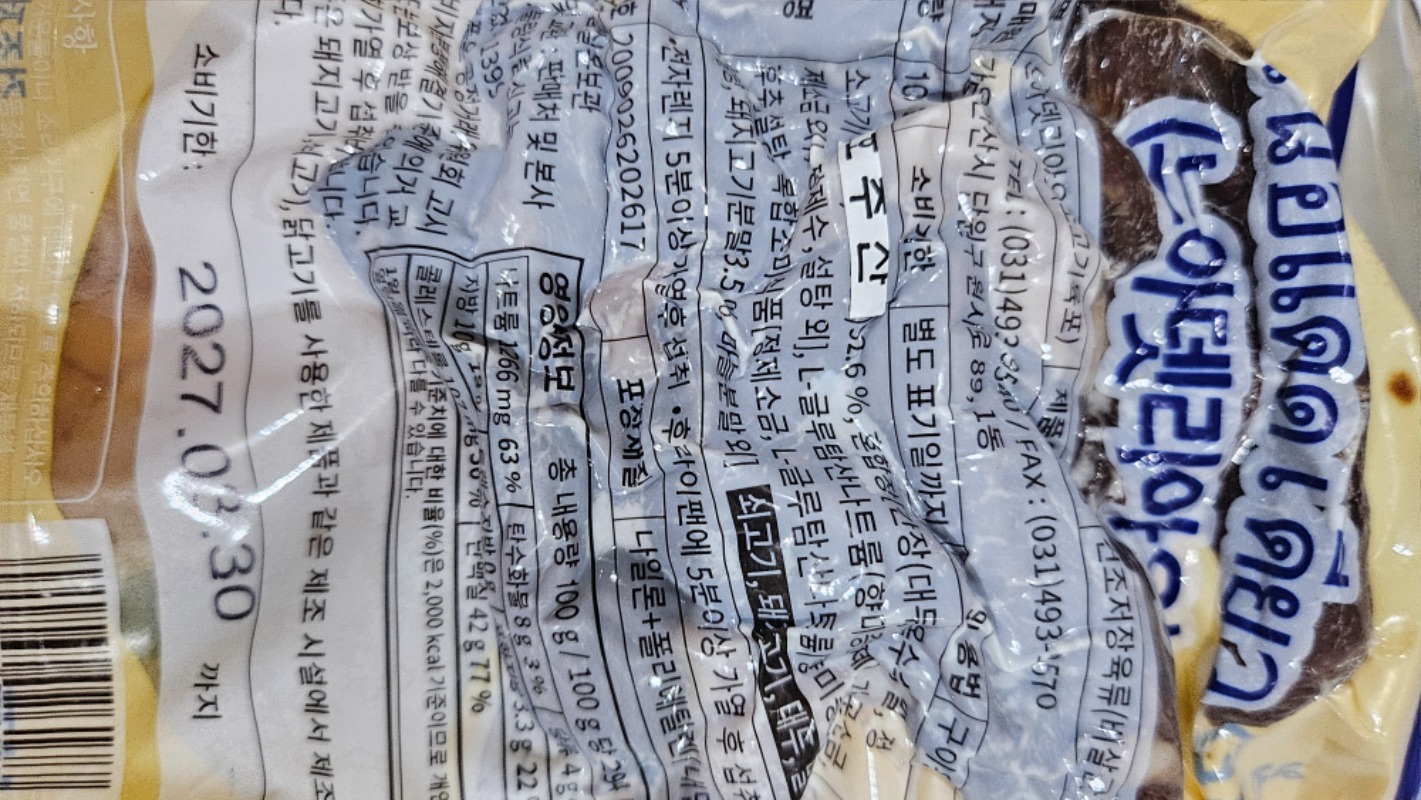 20260522_002012.jpg
