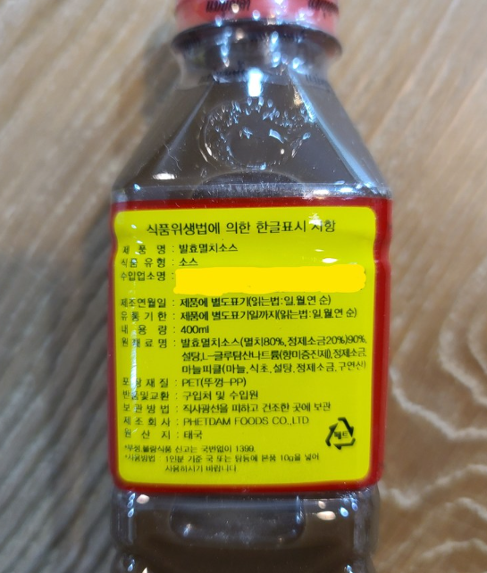 매블람.png