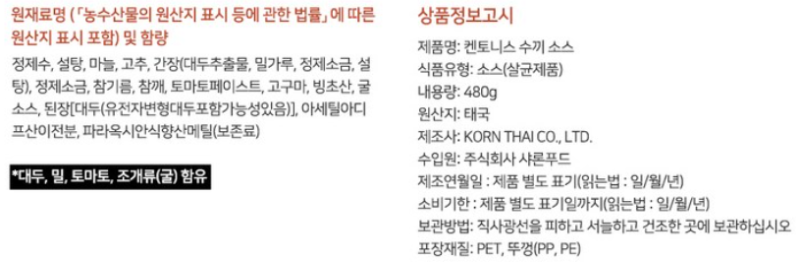 24.png