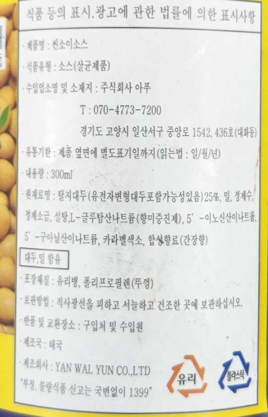 28.png