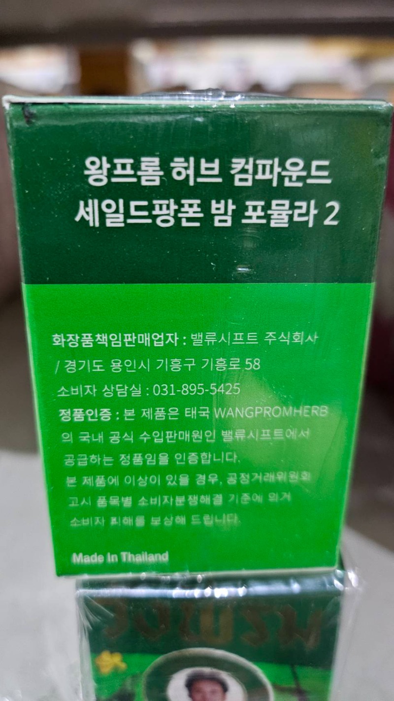 26024.jpg