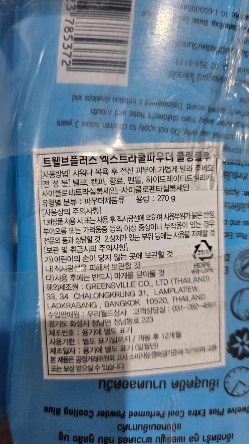 26029.jpg
