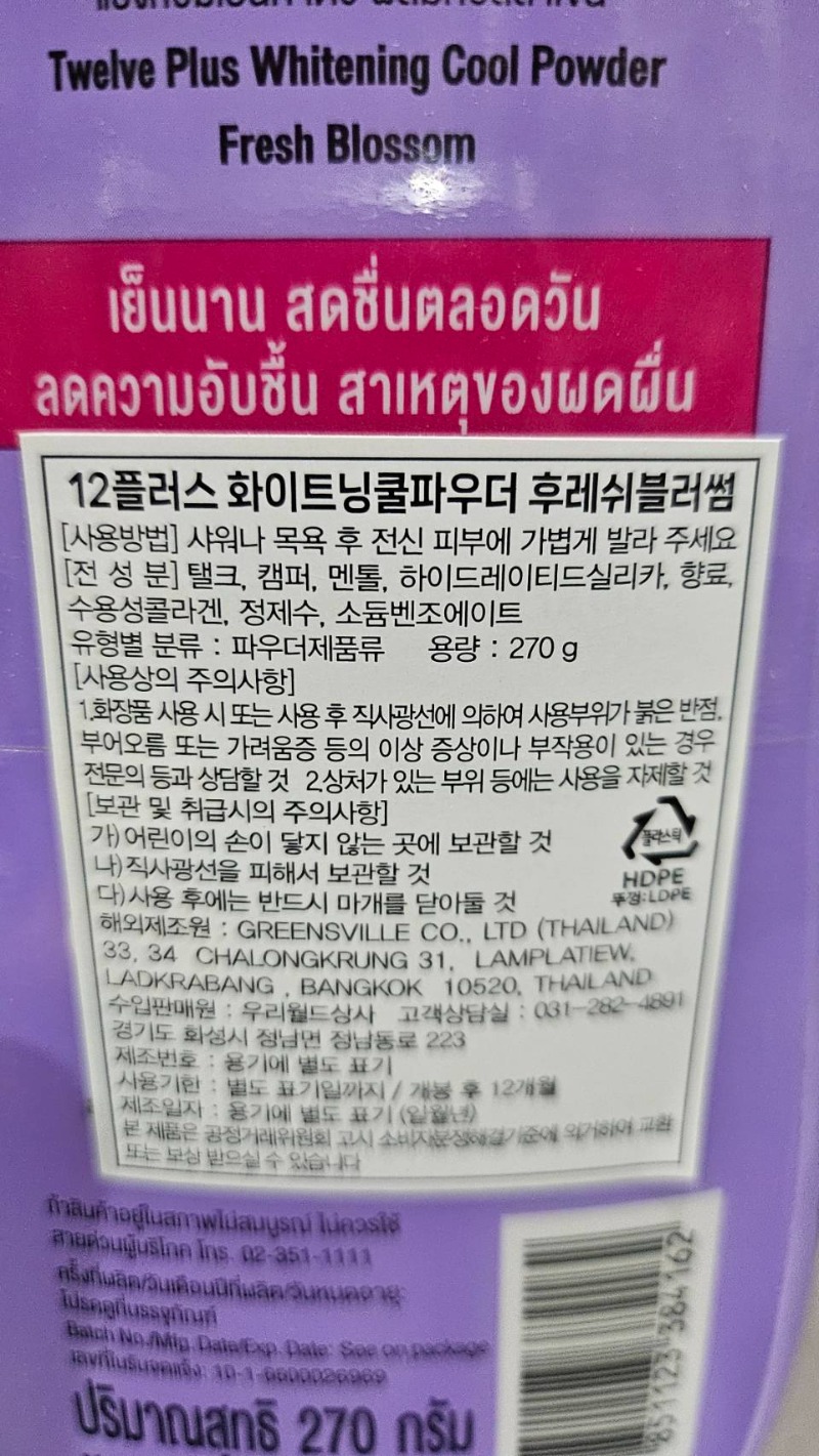 26031.jpg