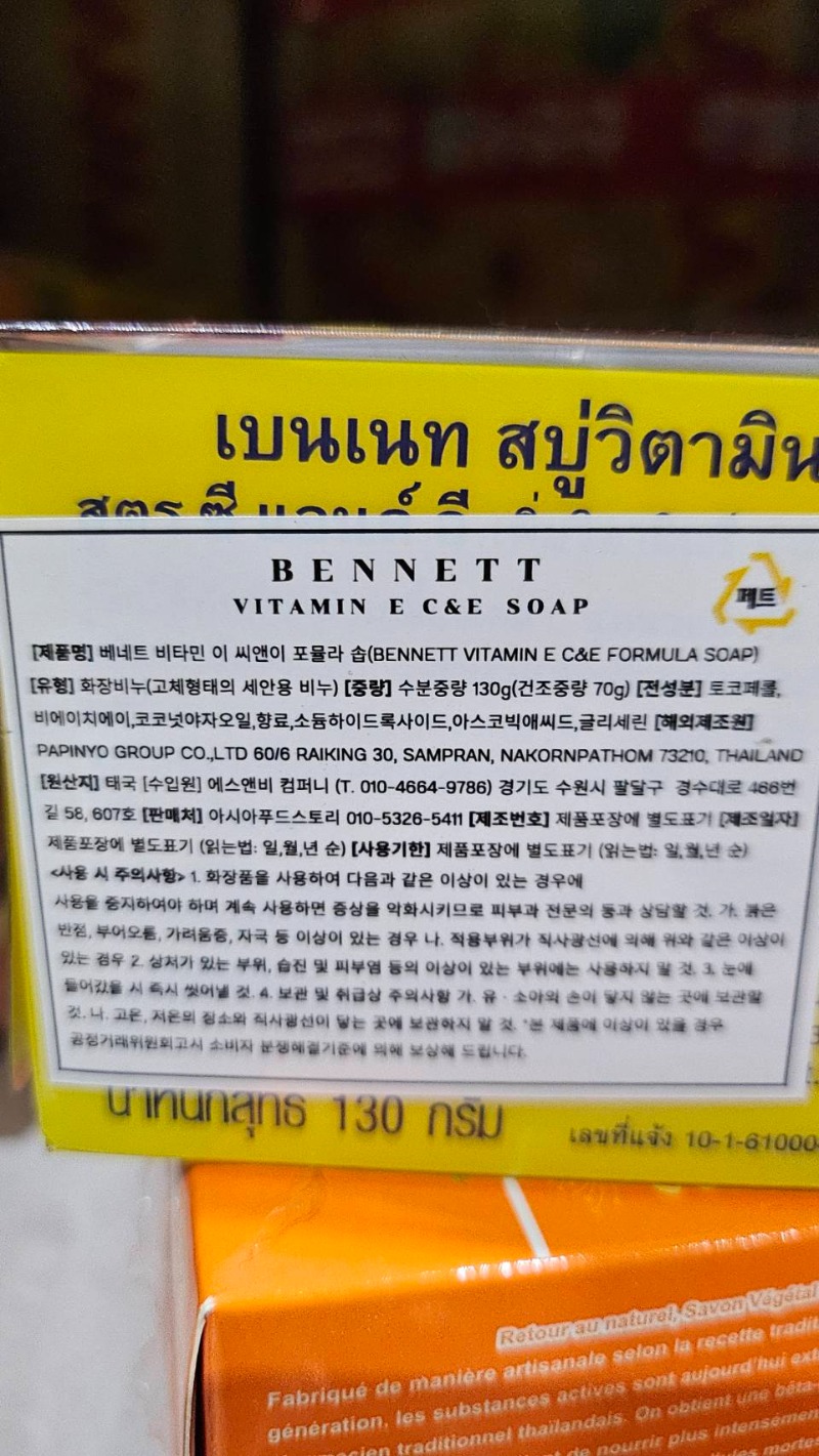 26069.jpg