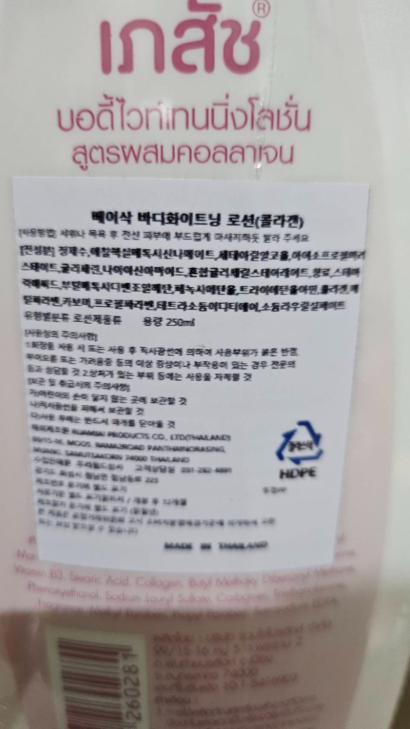 26085.jpg
