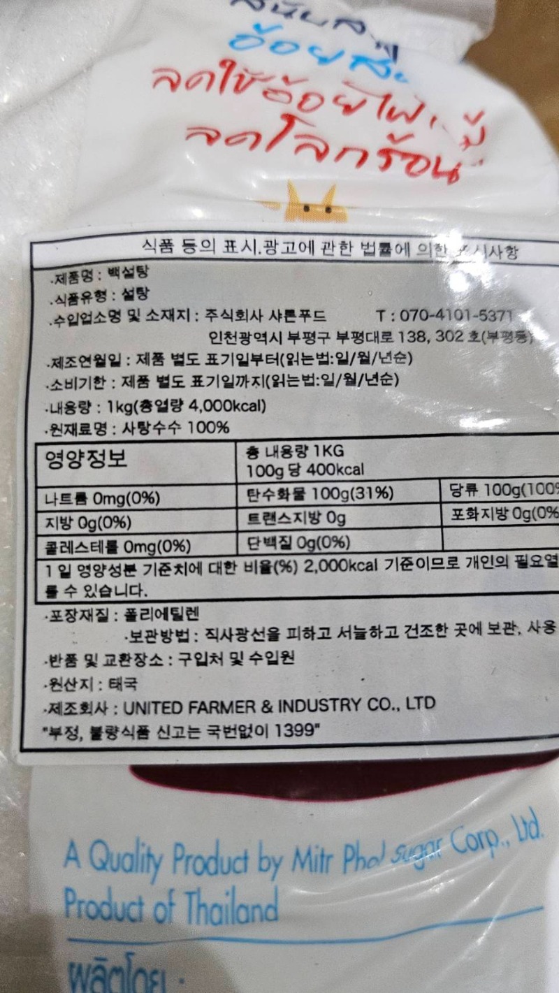 26237.jpg