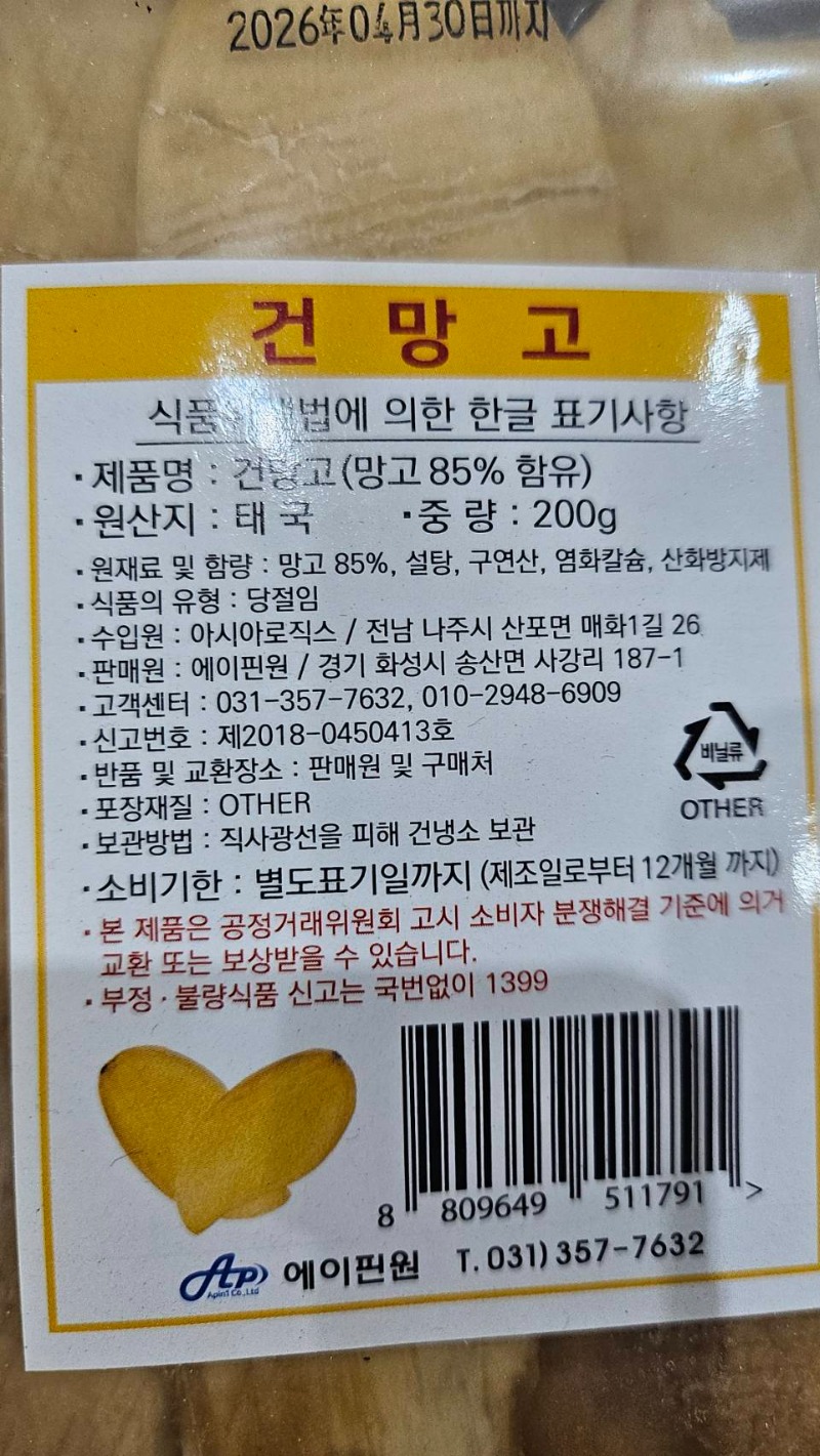26437.jpg