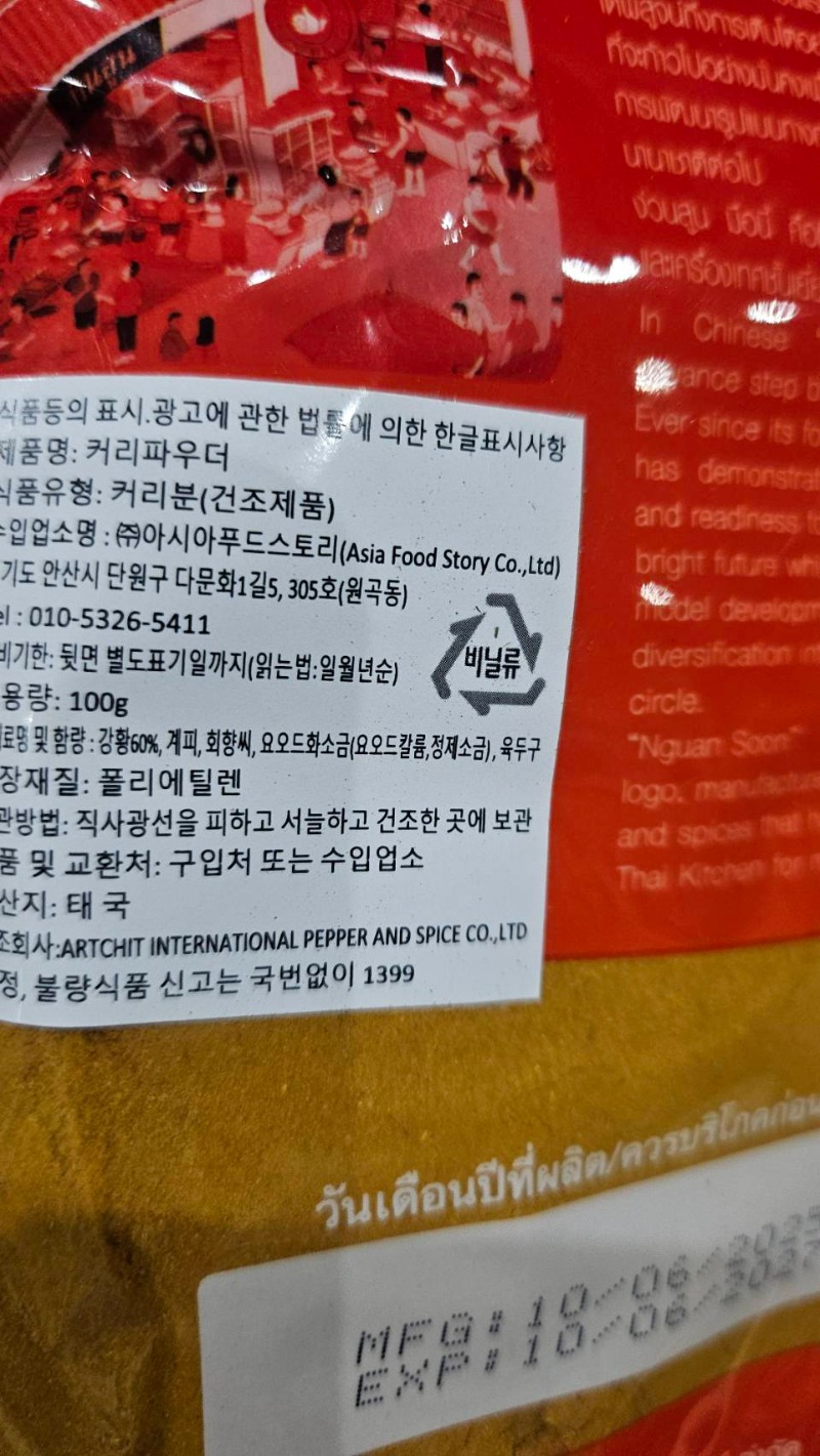 26475.jpg