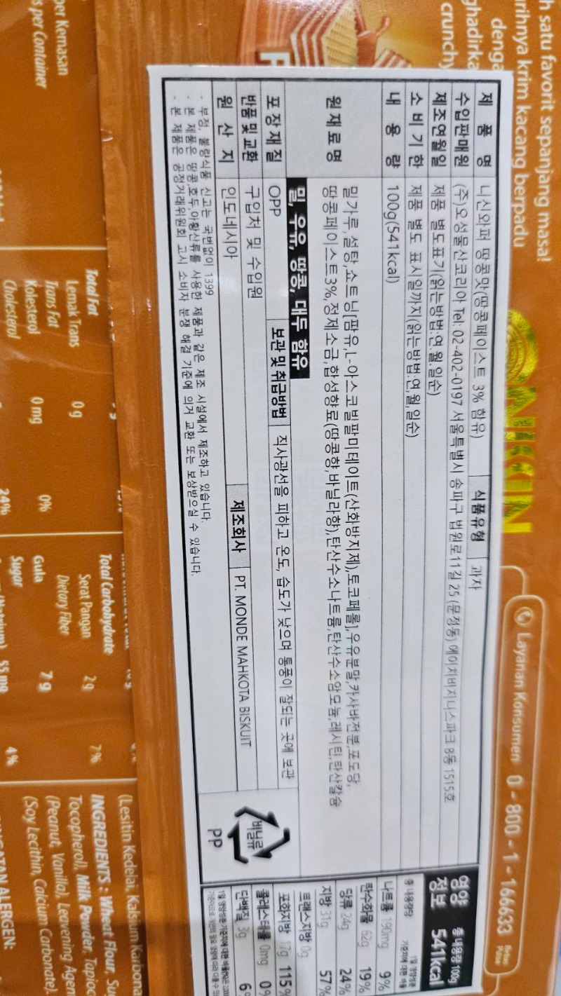 26515.jpg