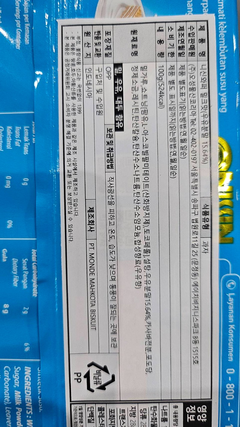 26517.jpg