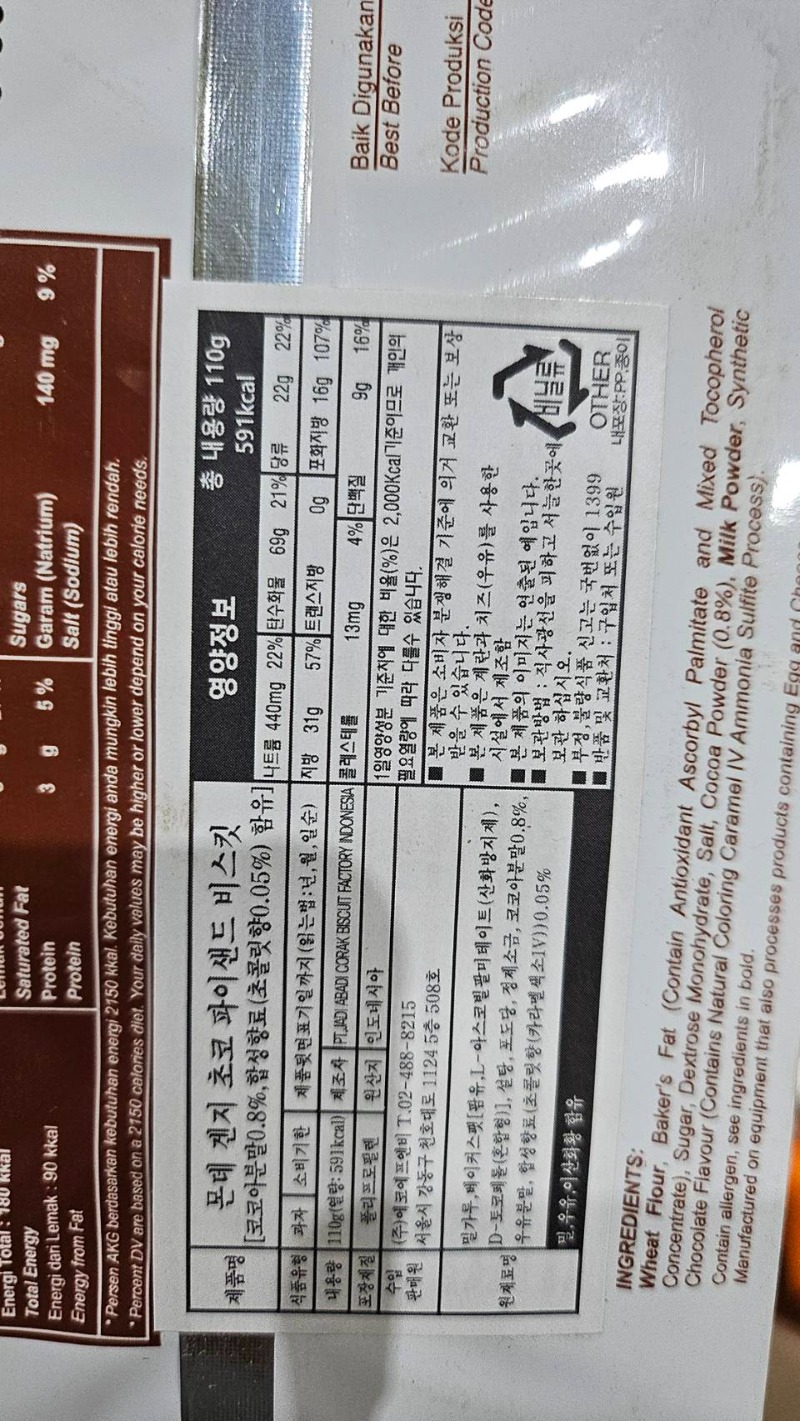 26523.jpg
