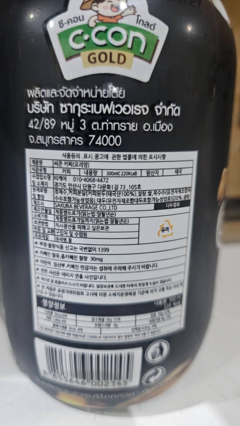 26553.jpg