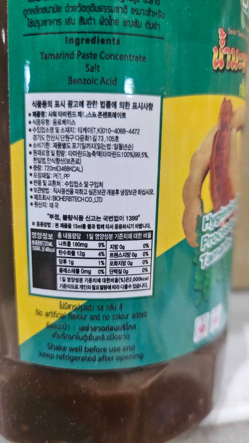 26575.jpg