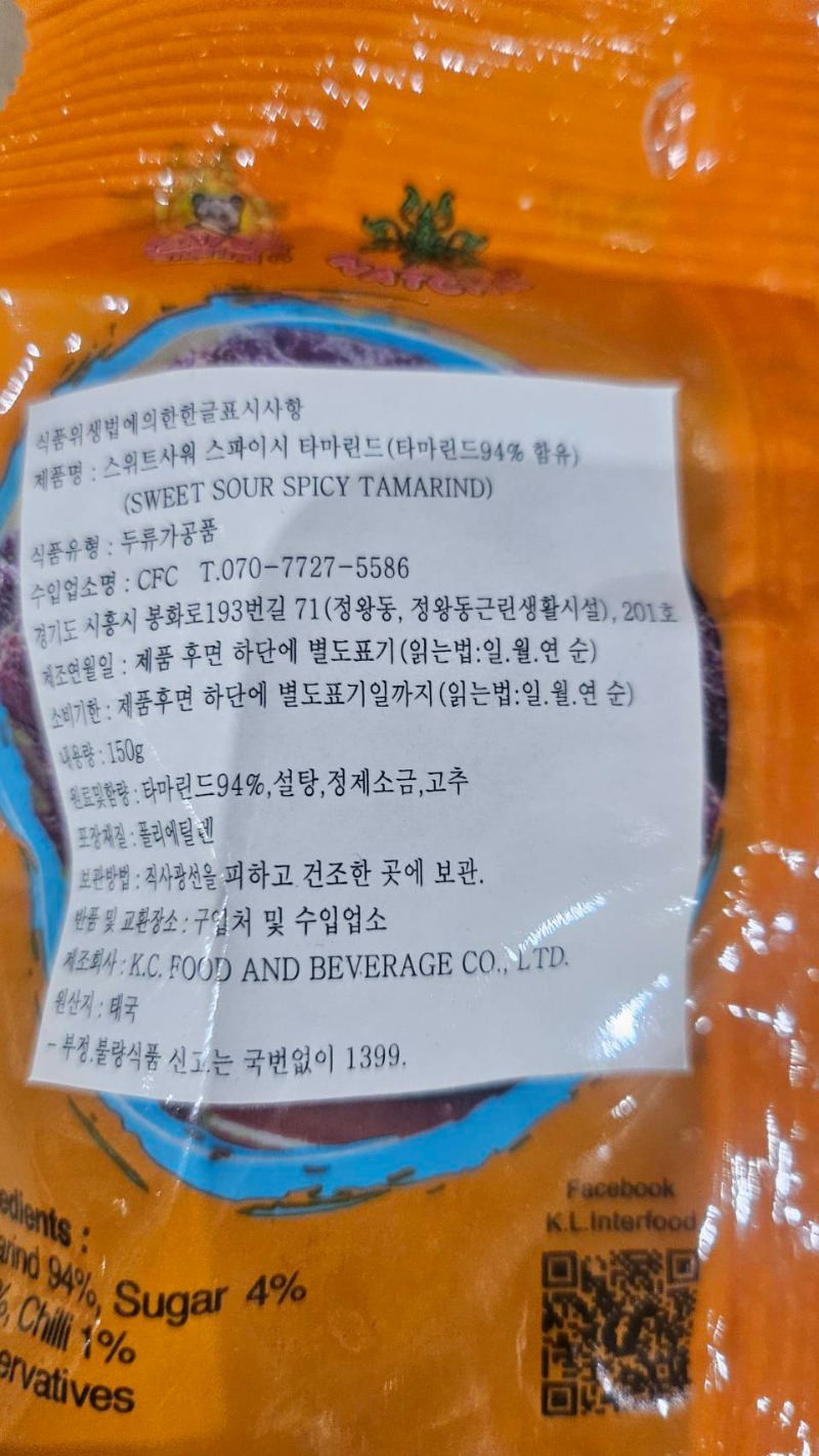 26577.jpg