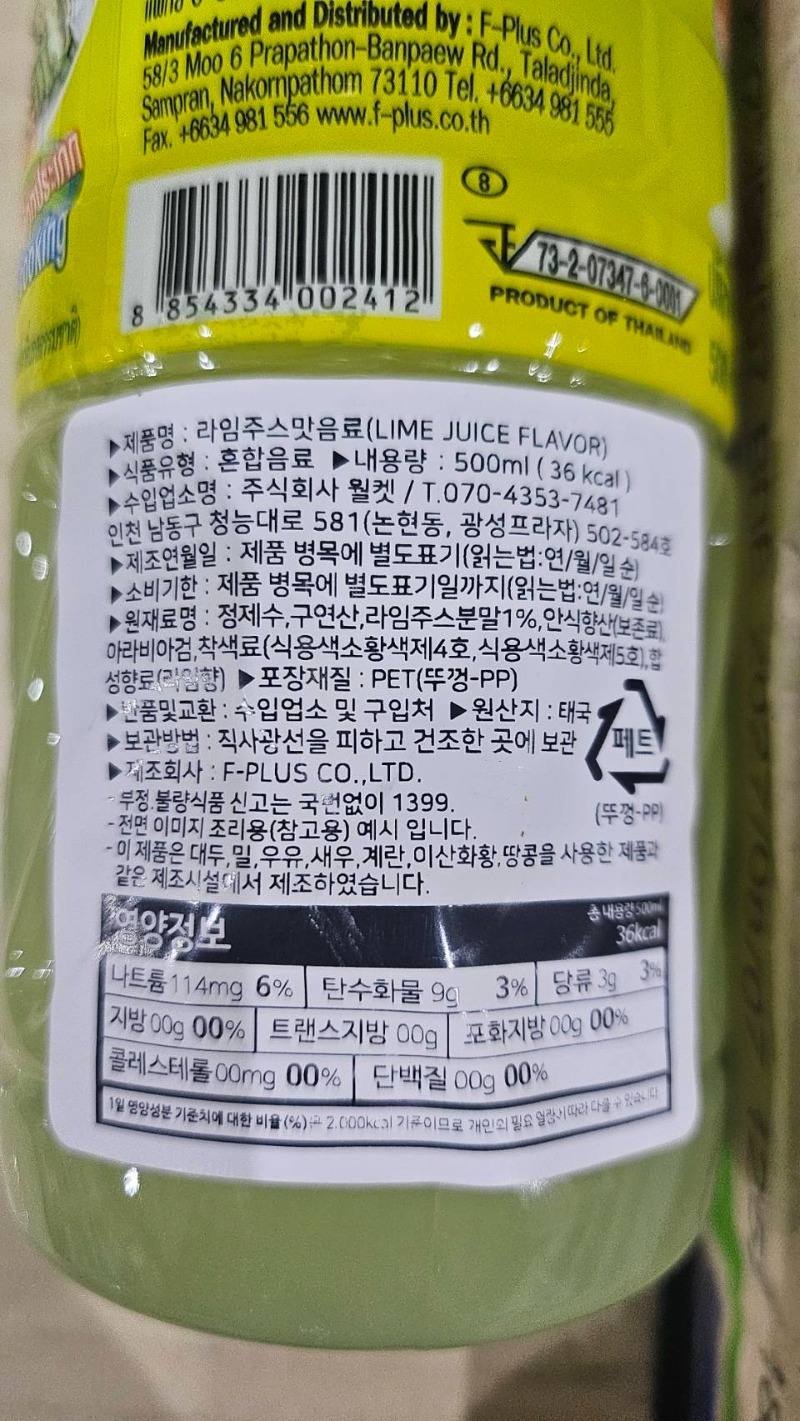26583.jpg