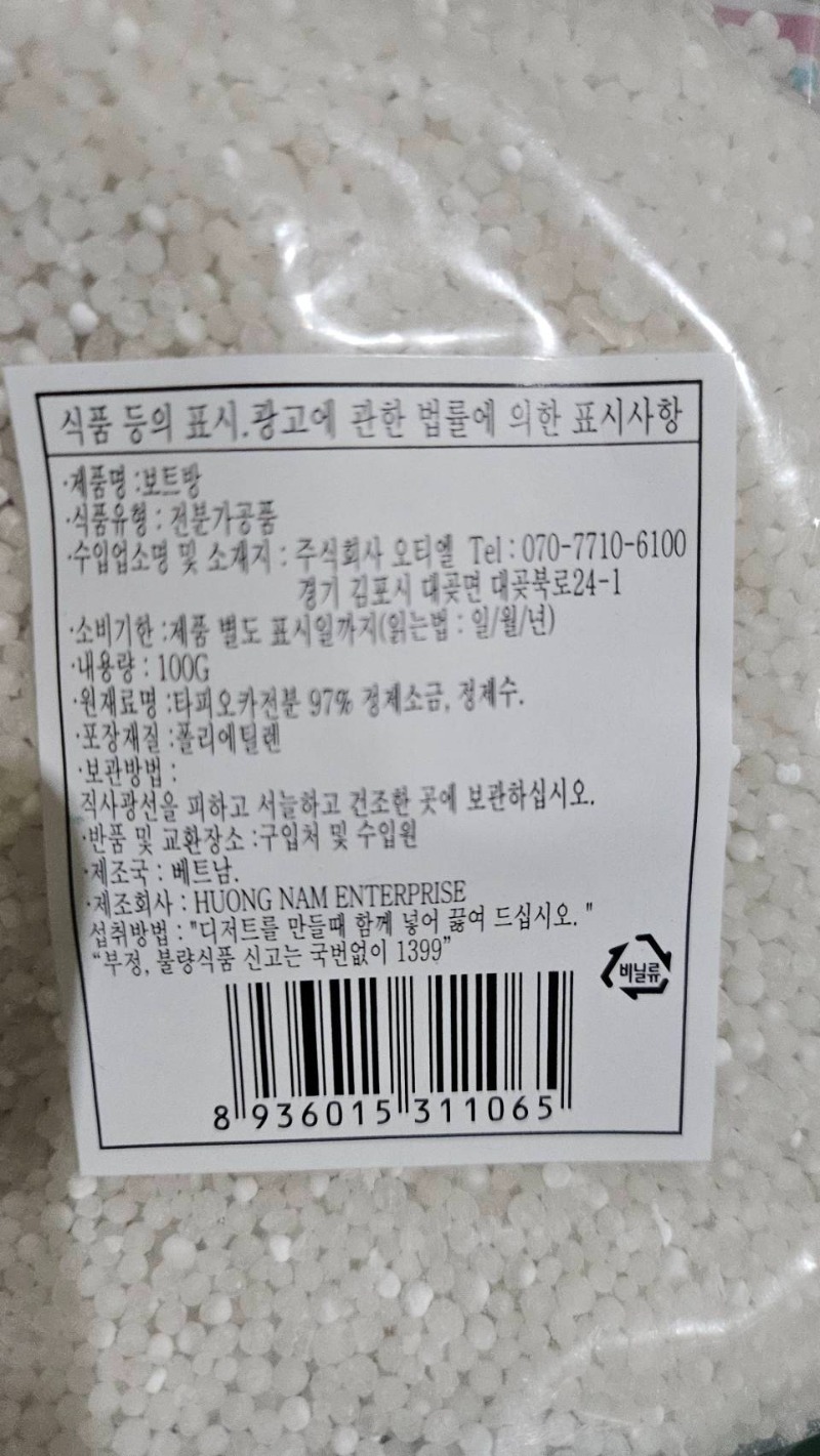 27044_0.jpg