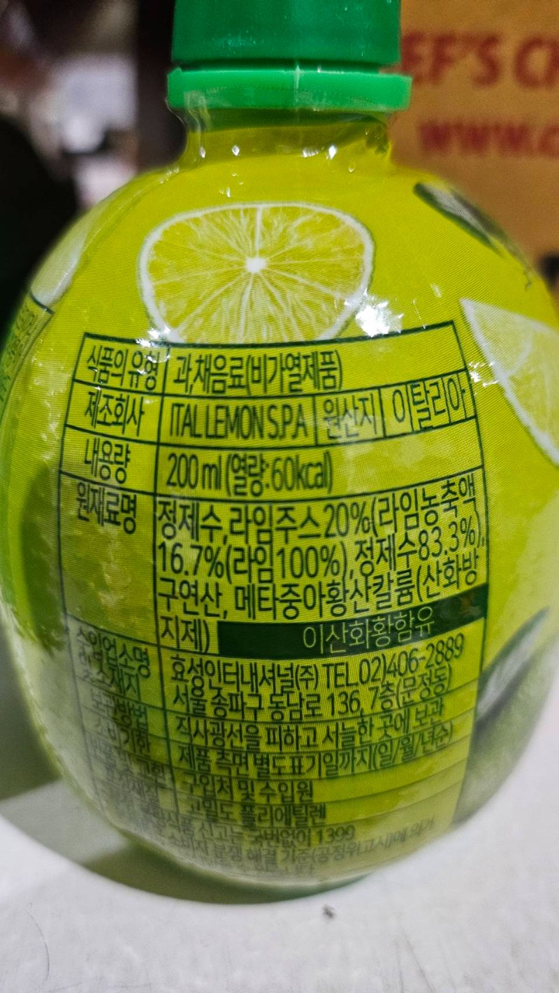 26646.jpg