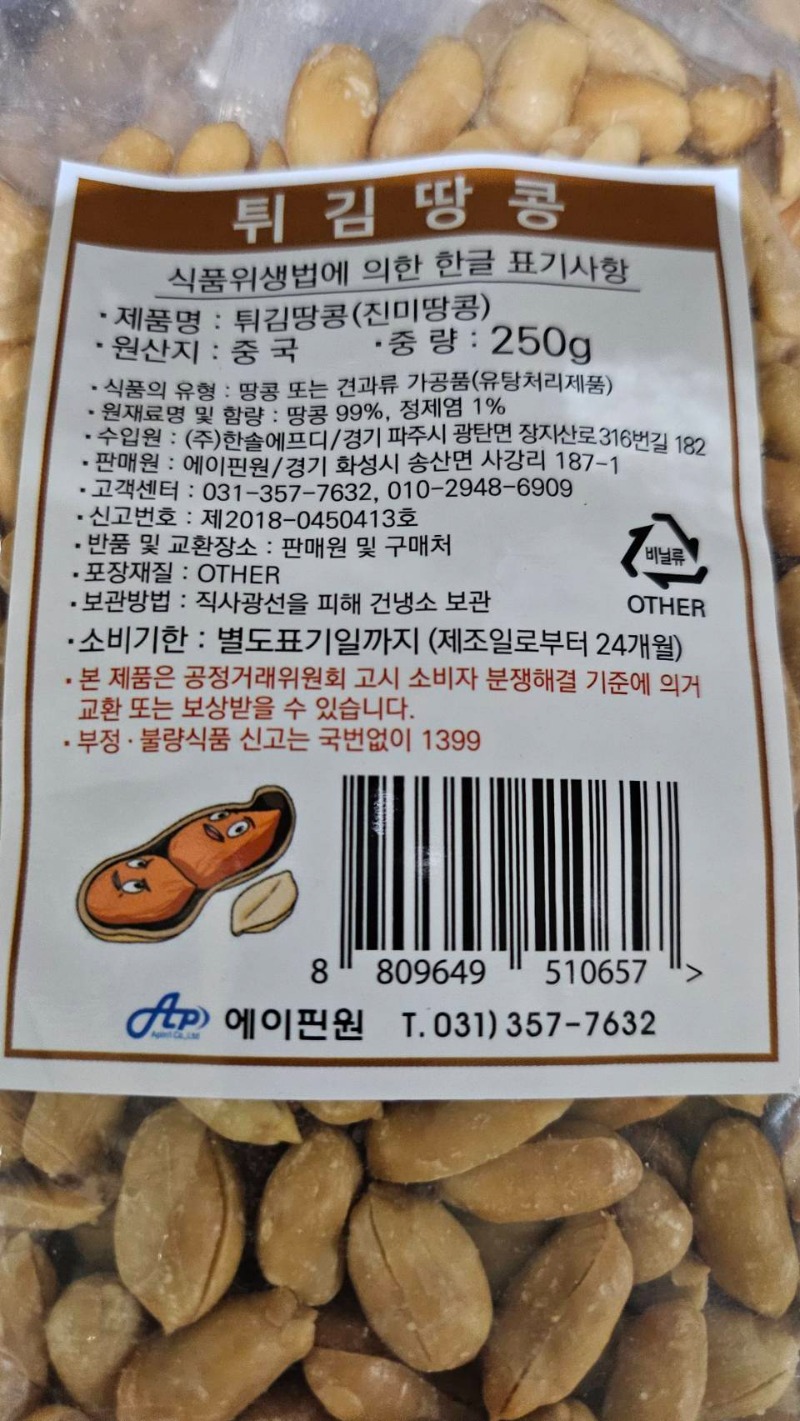 26700.jpg