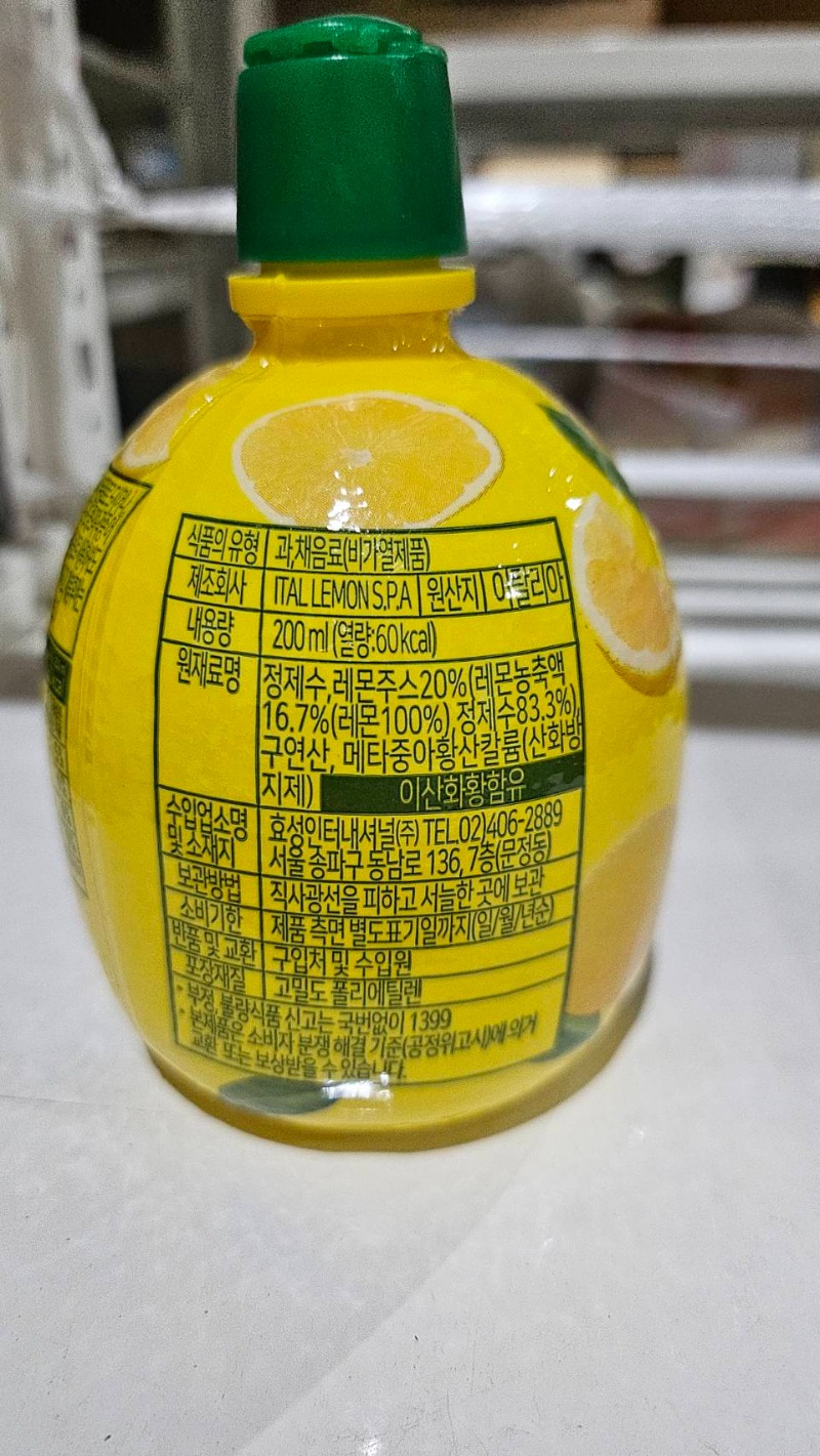 26709.jpg