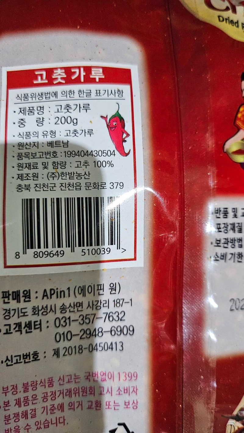 26712.jpg
