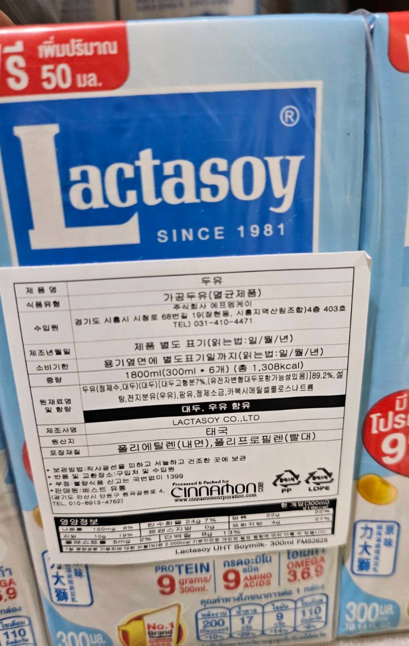26730.jpg