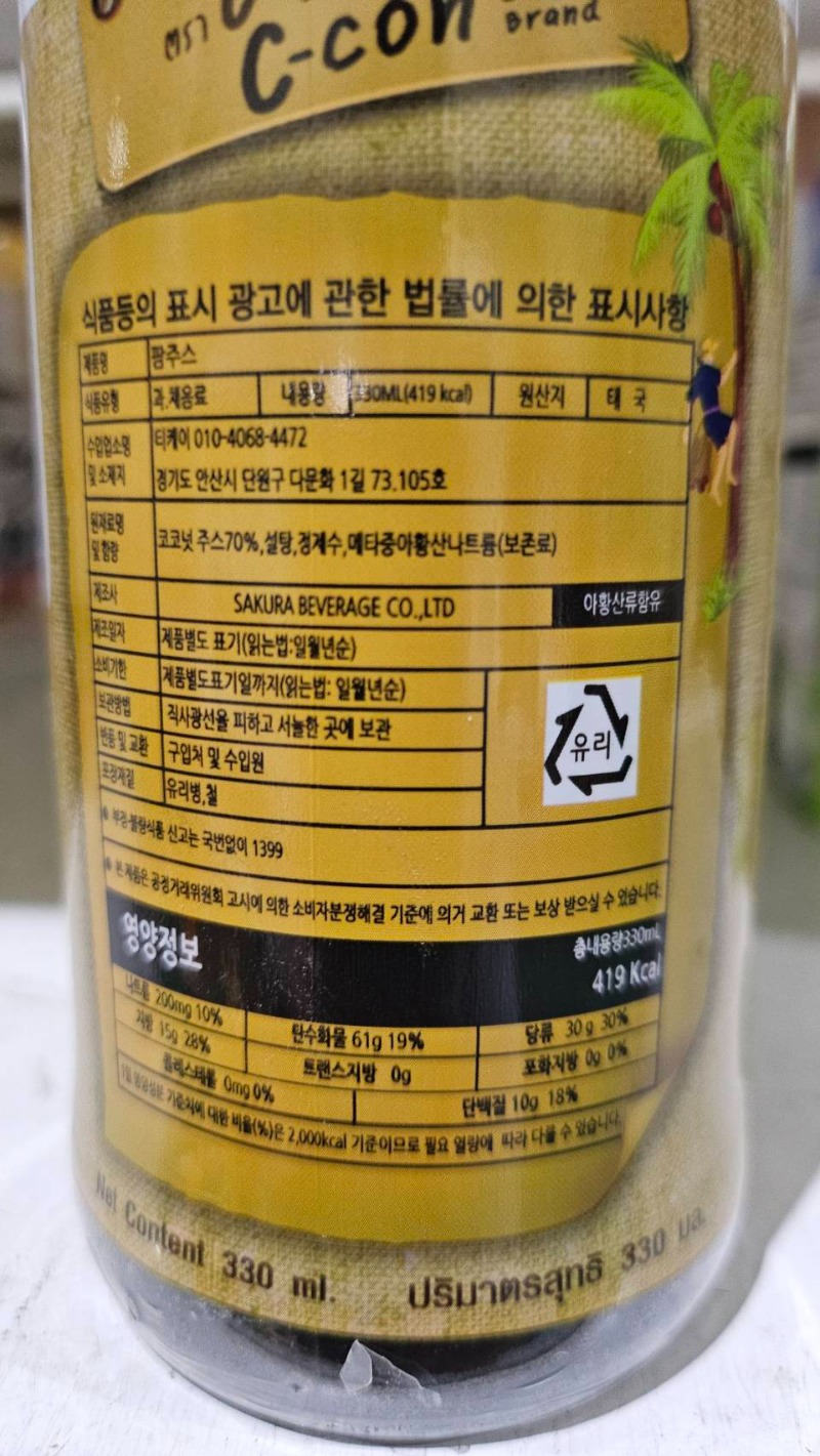 26736.jpg
