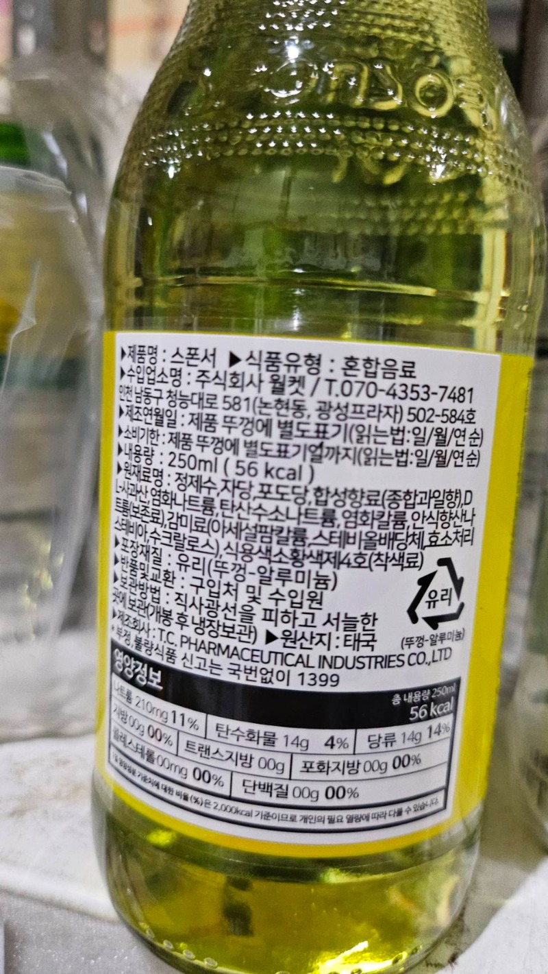 26746.jpg