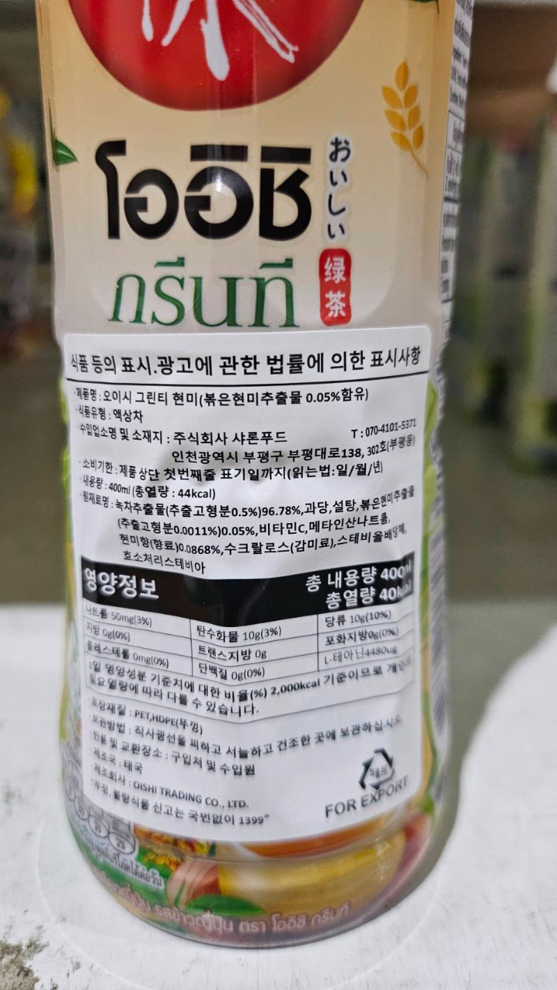 26750.jpg