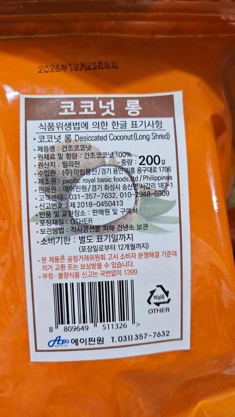 26782.jpg