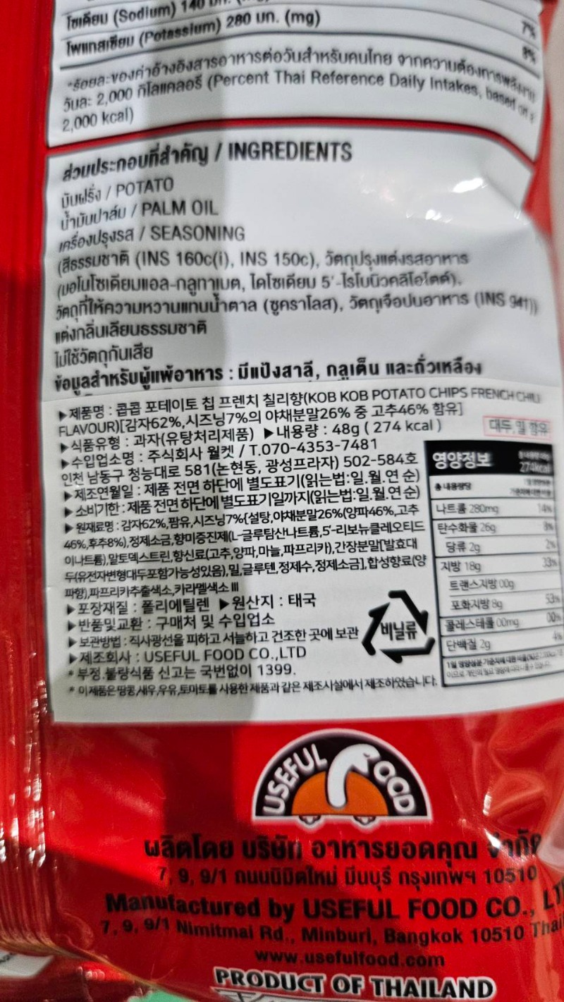 26790.jpg