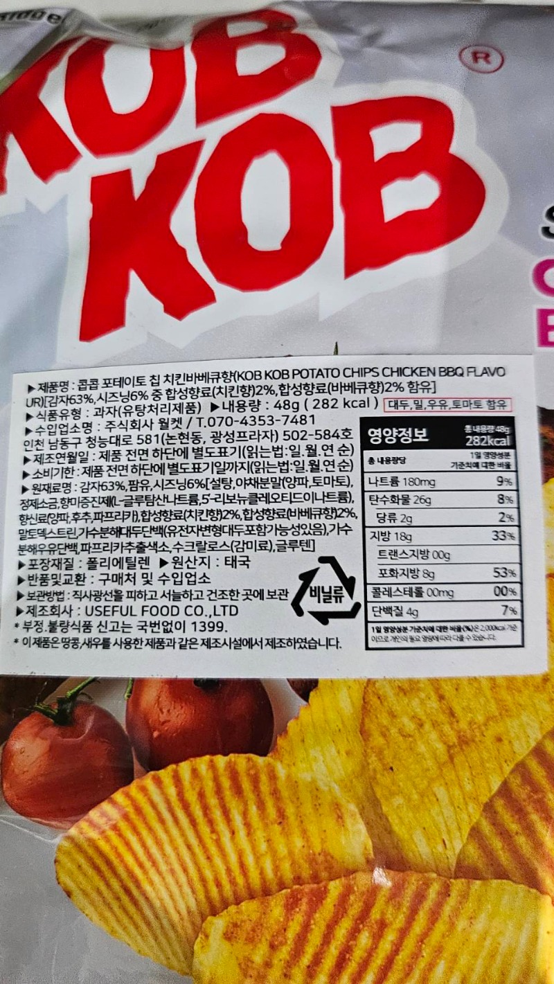 26792.jpg