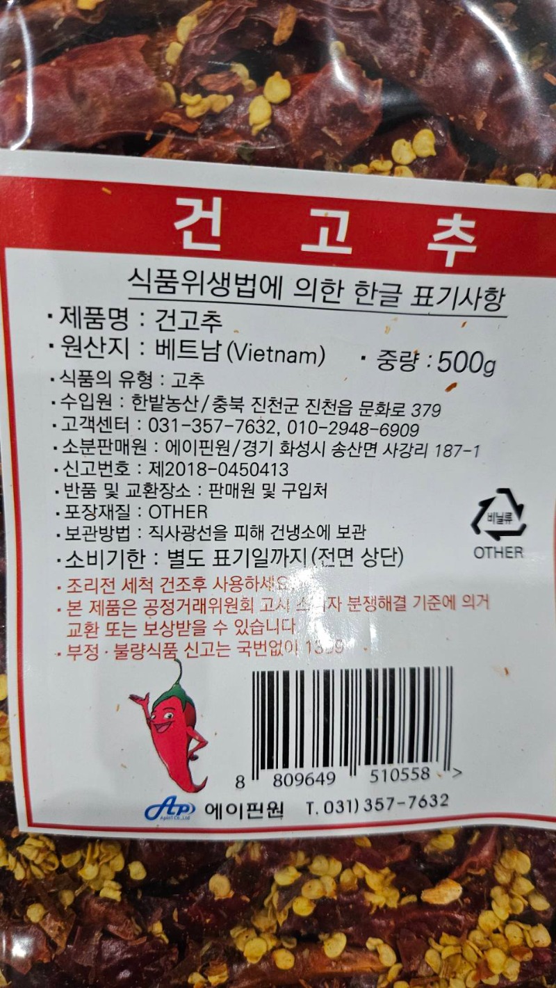 26850.jpg