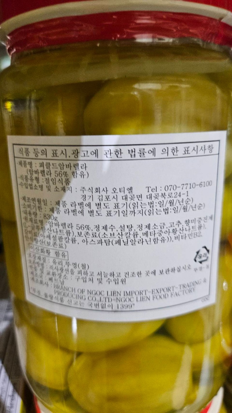 26858.jpg