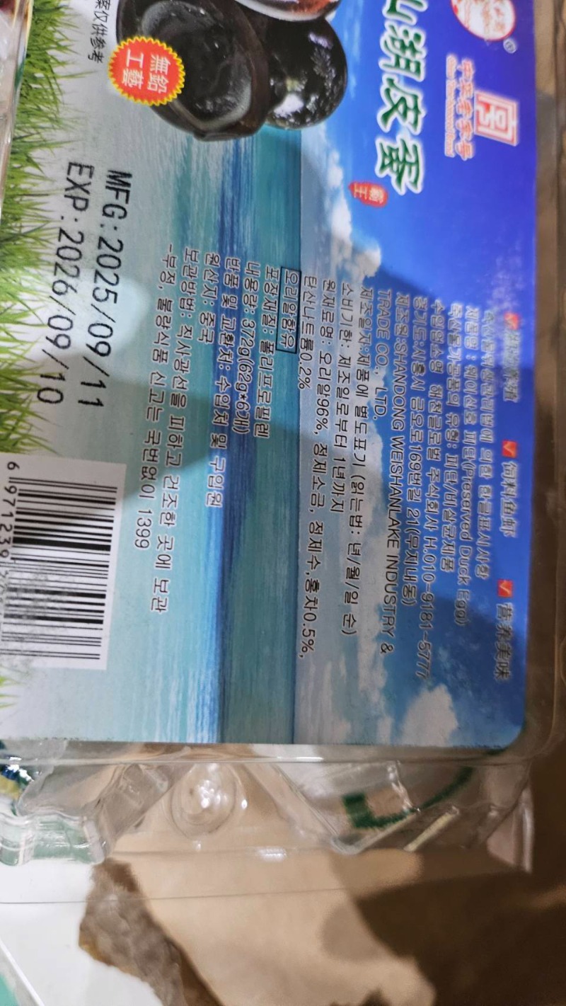 26868.jpg