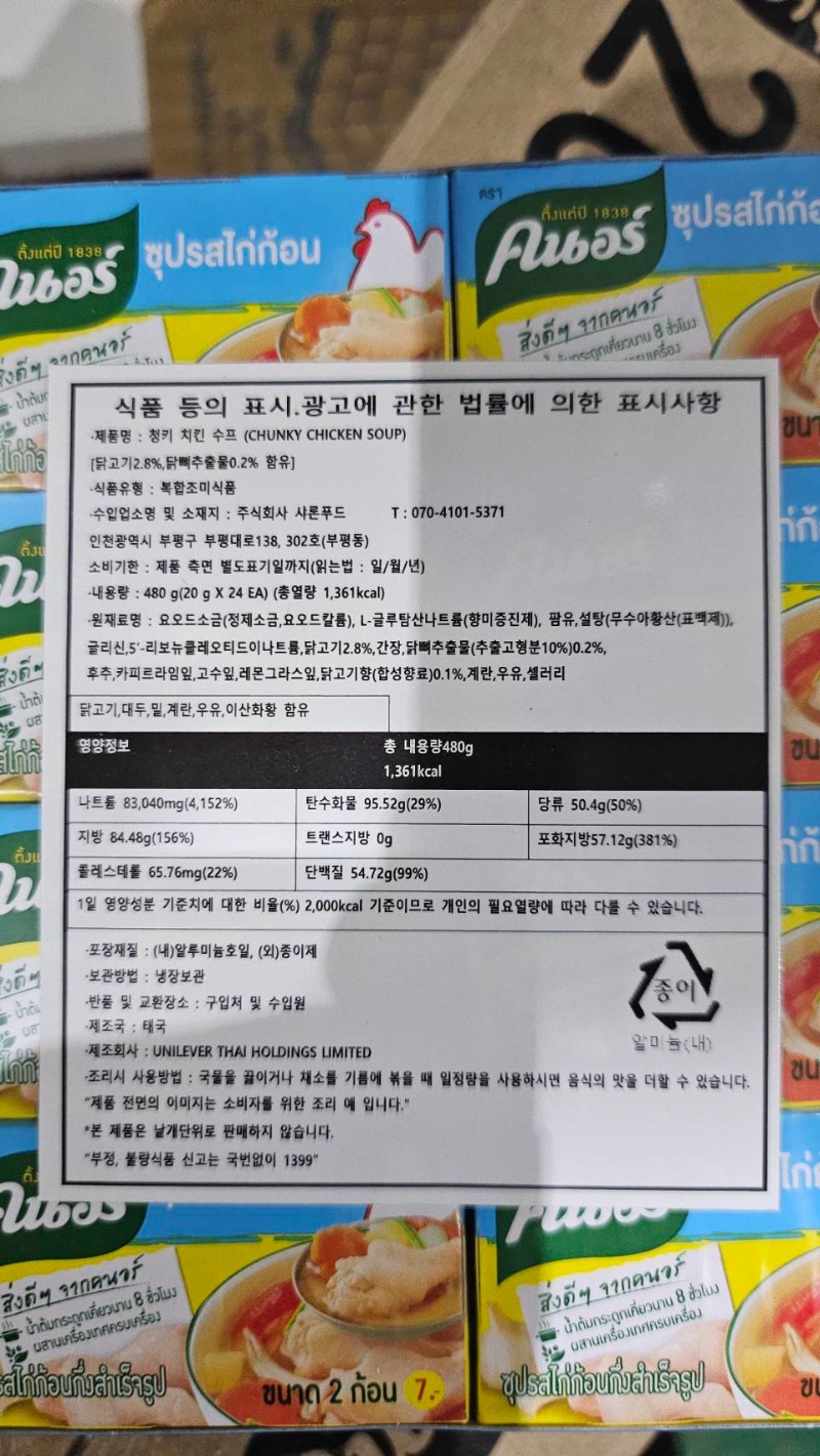 27244.jpg
