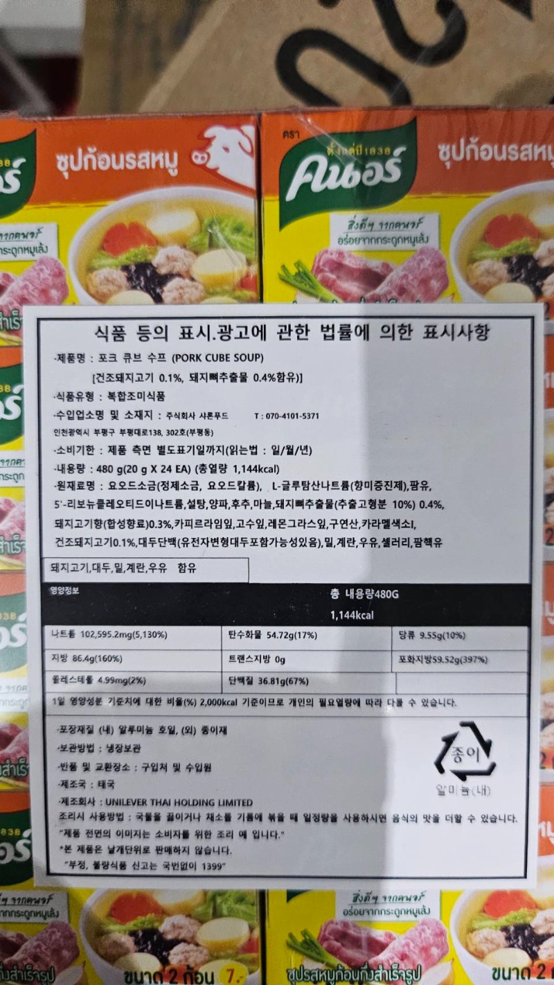27246.jpg