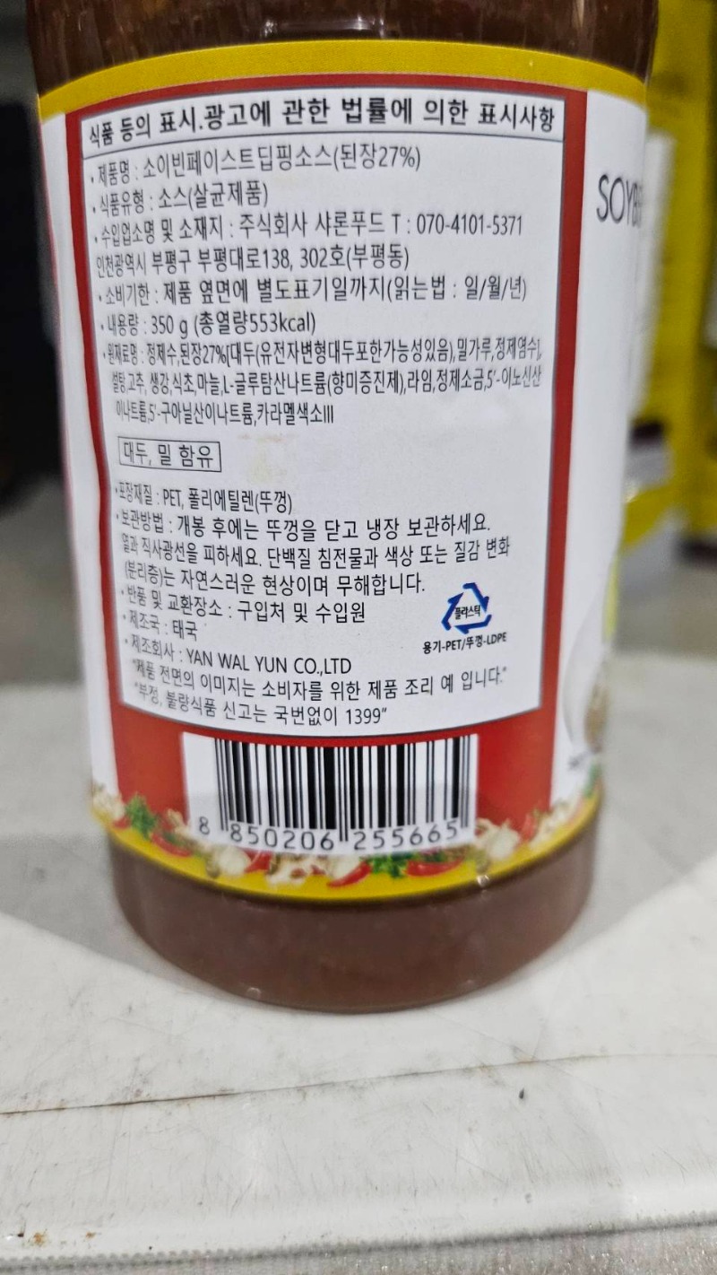 27288.jpg
