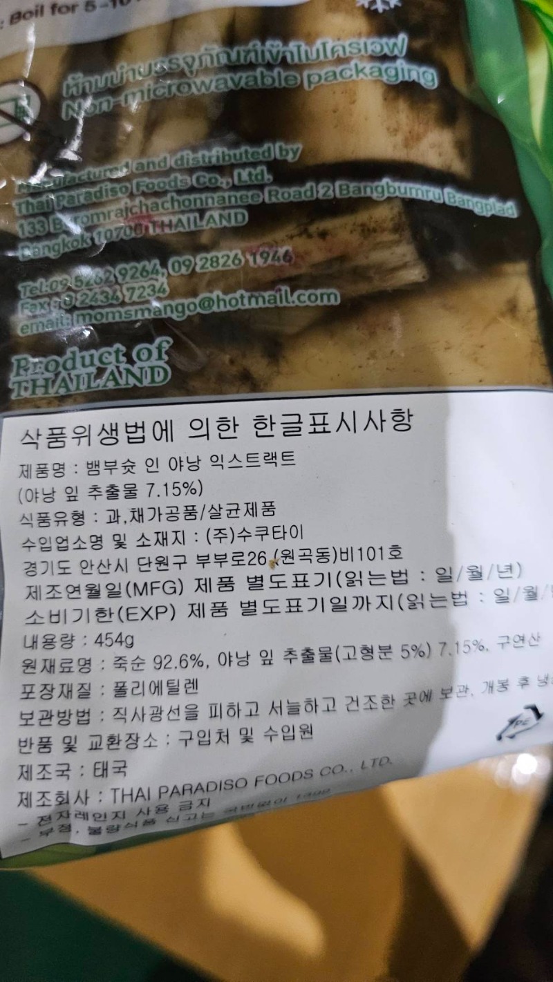 27362.jpg