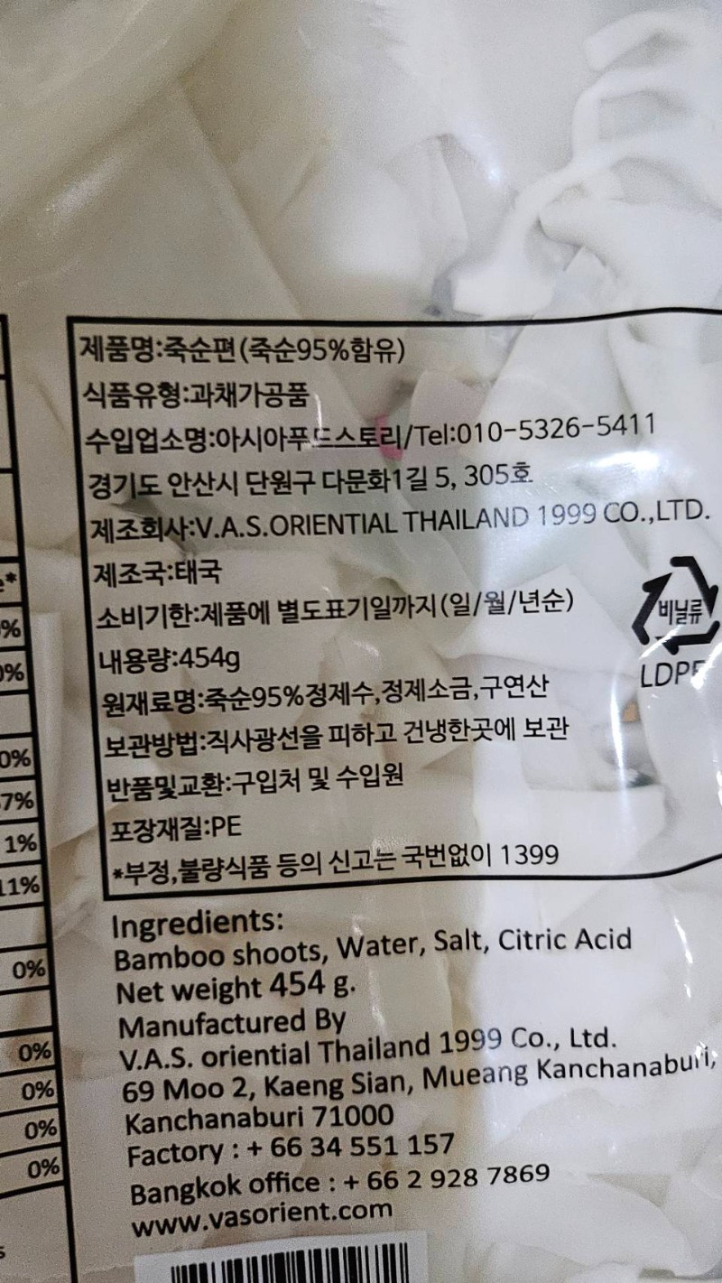 27364.jpg