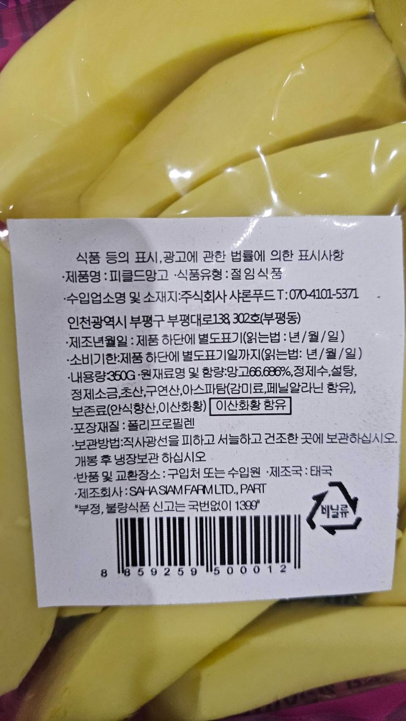 27370.jpg