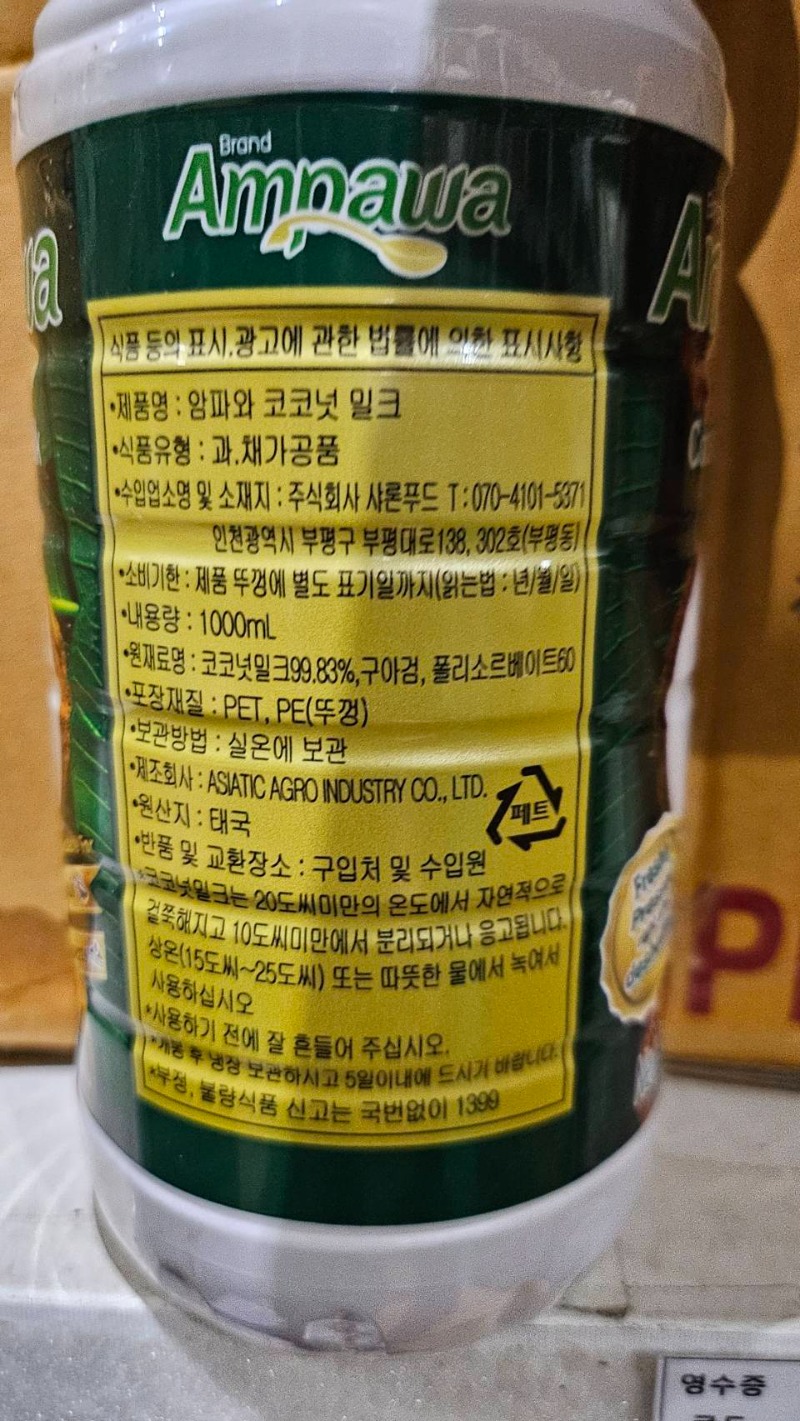 27384.jpg