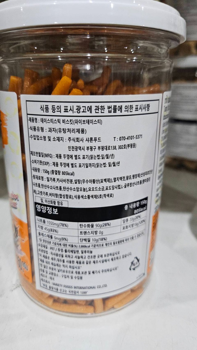 27390.jpg