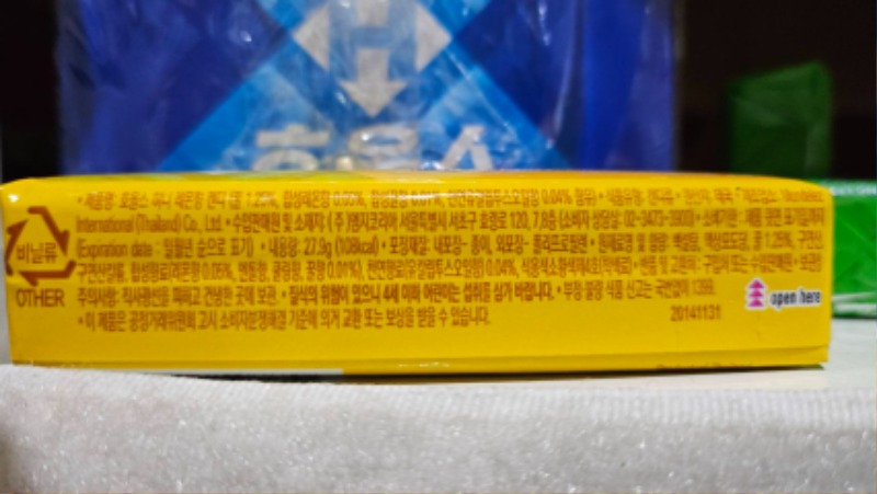 27490.jpg