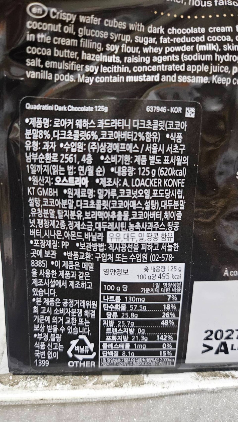 27777_0.jpg