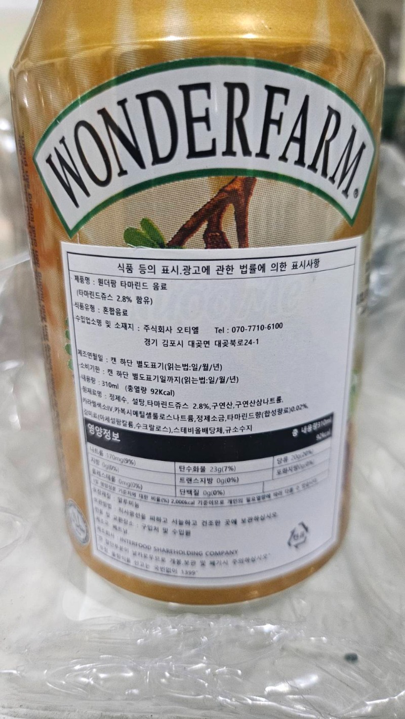 27649_1.jpg