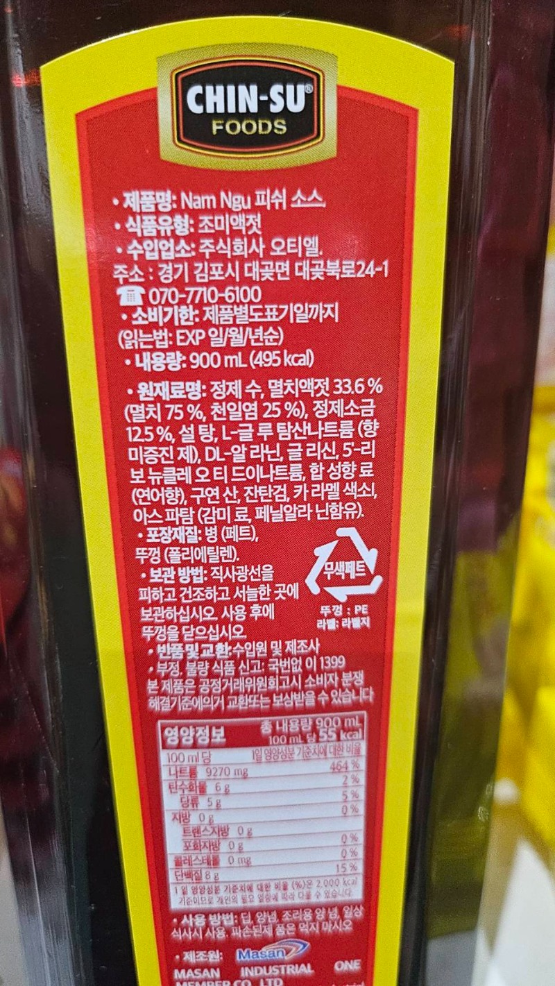 27665_0.jpg