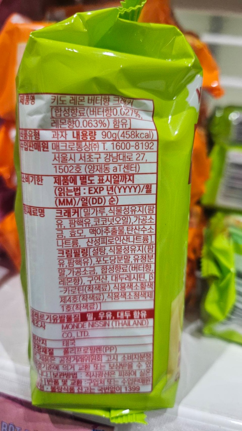 27700_0.jpg