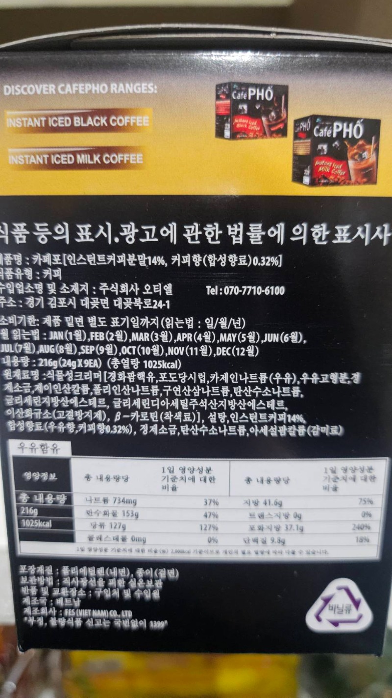 27728_0.jpg
