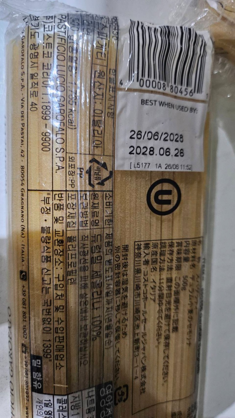 27815_0.jpg